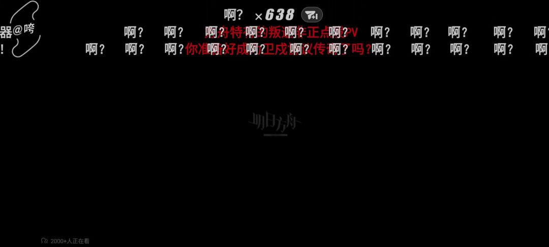 video-4543590