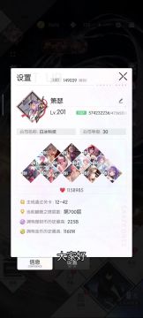 【新卡速递】奇点时代夏冰新卡“绝对臣服”2分钟快速测评