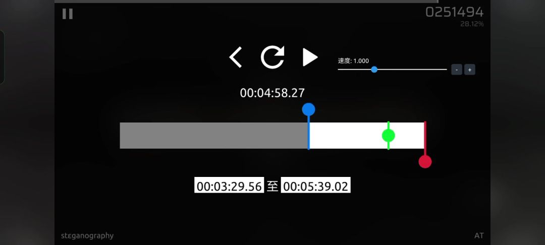 video-4543618