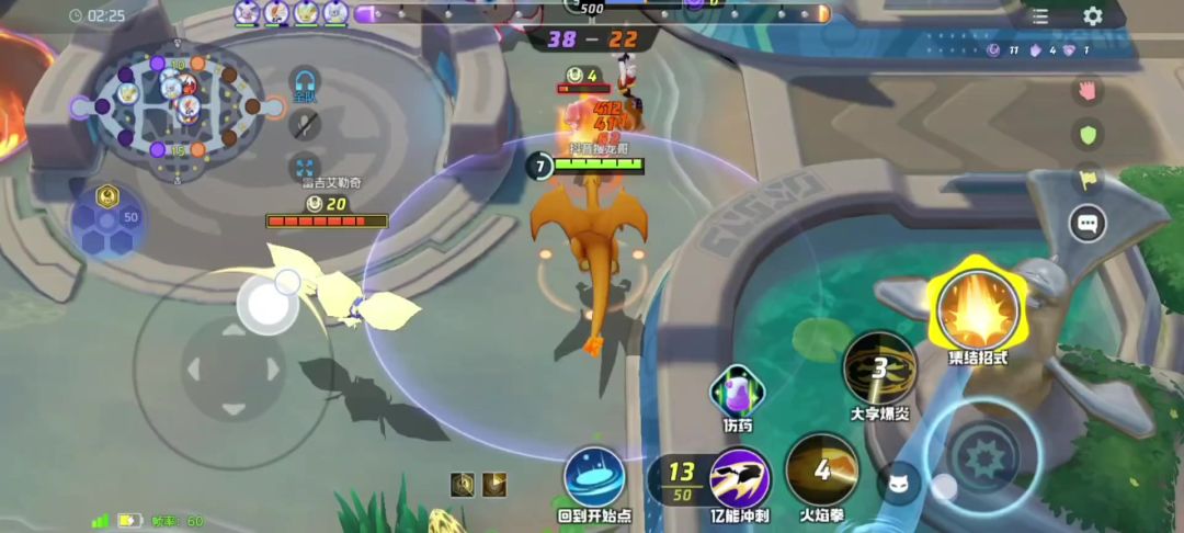 video-4543640