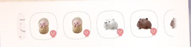 小概率事件截图