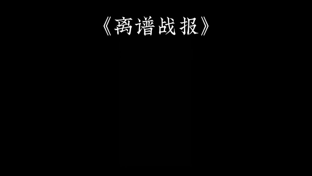 video-4543770