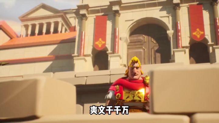 我一定会选中式文明，基建狂魔，这是专属于万国的魅力！截图