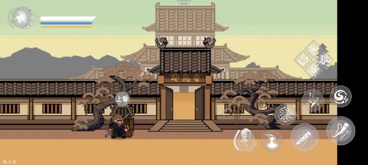 虎先锋一命通关之广智救我!!!截图
