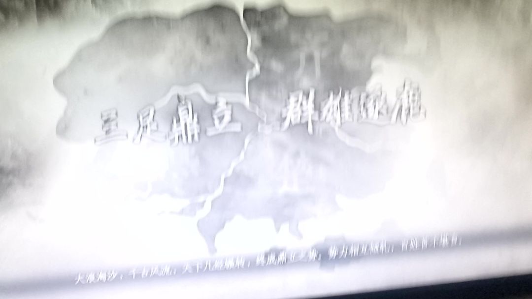 video-4544002