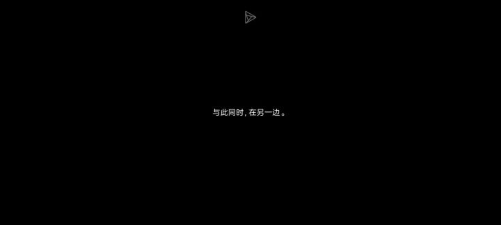 尘白BUG现在是真的多截图
