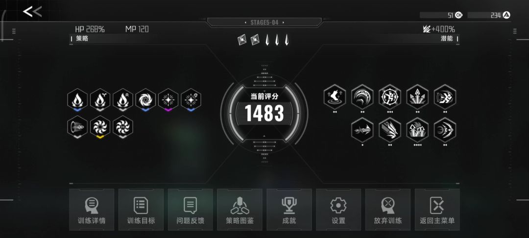 video-4545408