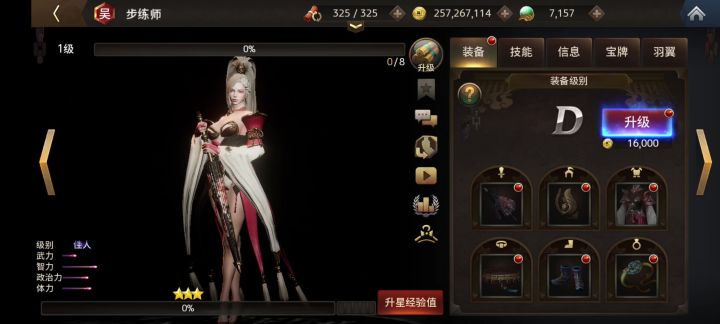 不允许还有人没玩过这个好游戏截图