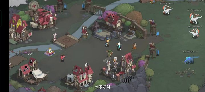斯特恩大陆游戏试玩体验！风格还不错的游戏！截图