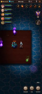 一点通关的技巧