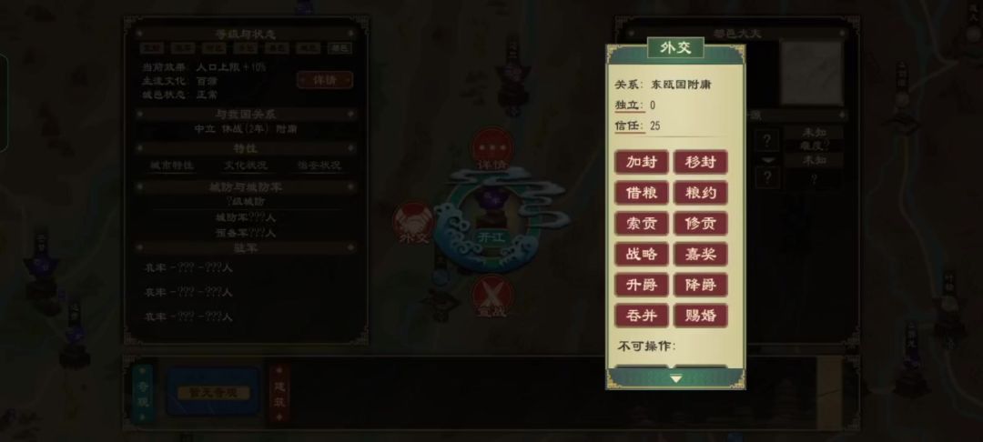 video-4546148