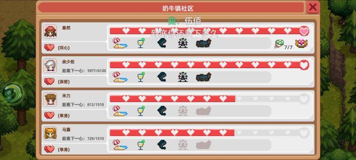 呀啊啊啊啊啊啊截图