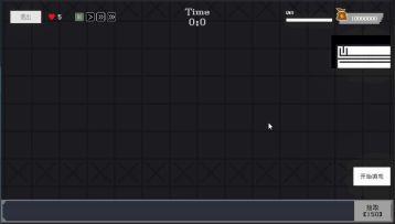 开发日志--实现了boss的出场演出效果