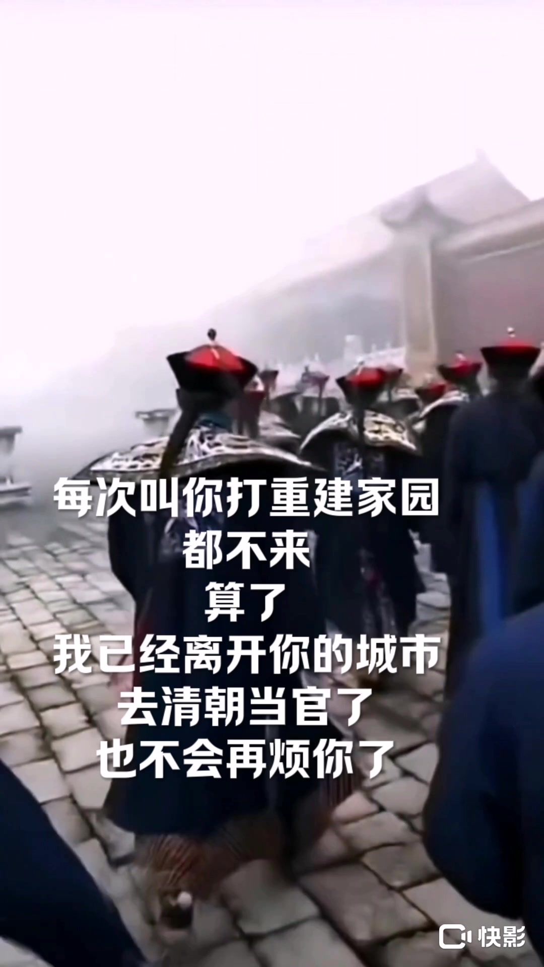video-4546222