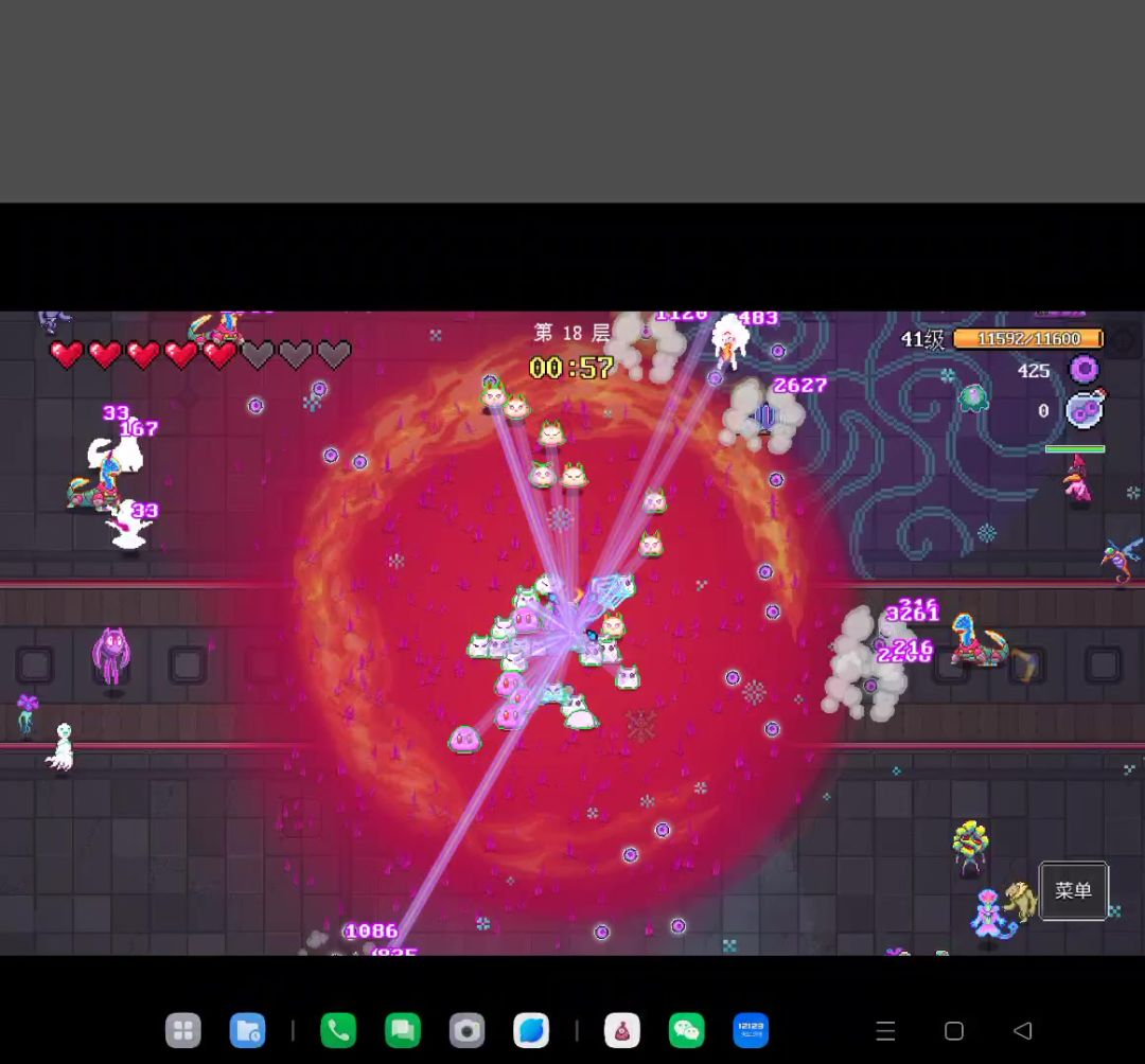 video-4546225