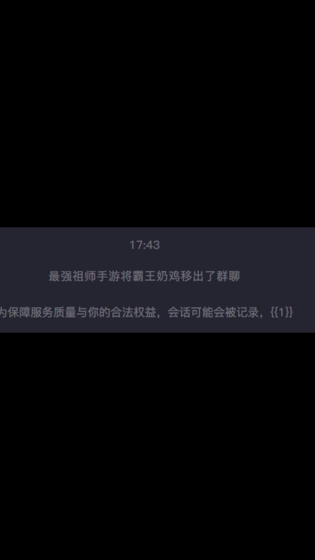 video-4546231