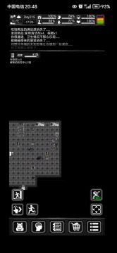 刷8阶方法（炼狱）