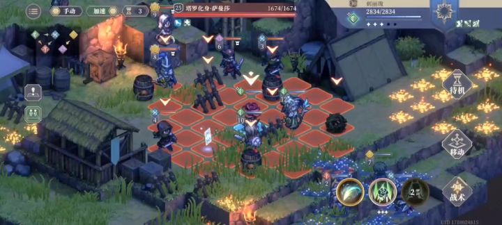 没骗你们绿魔女挺强的截图