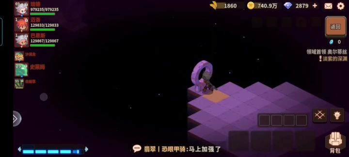 31w 的刘德华➕金瓢虫卡单过奥妹,别说,这个是真的猛截图