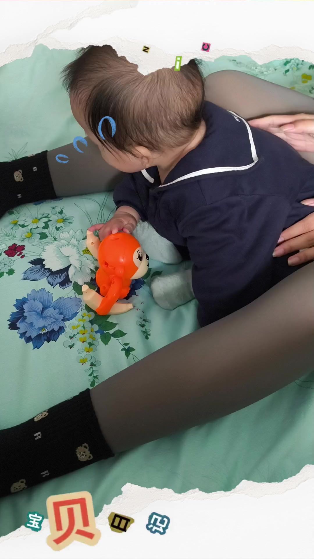 video-4546881