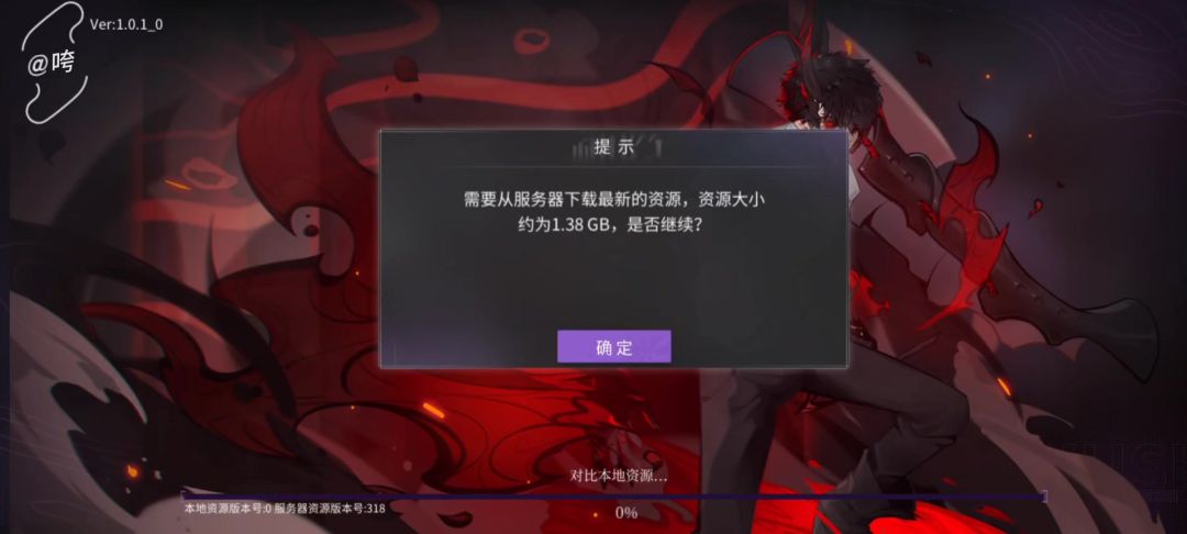 video-4547141