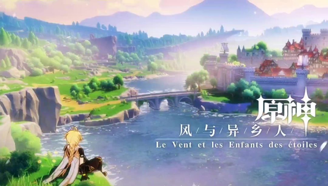 video-4547240