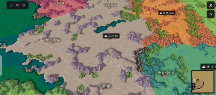 斗气大陆截图