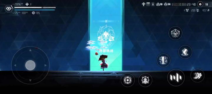 这算啥截图