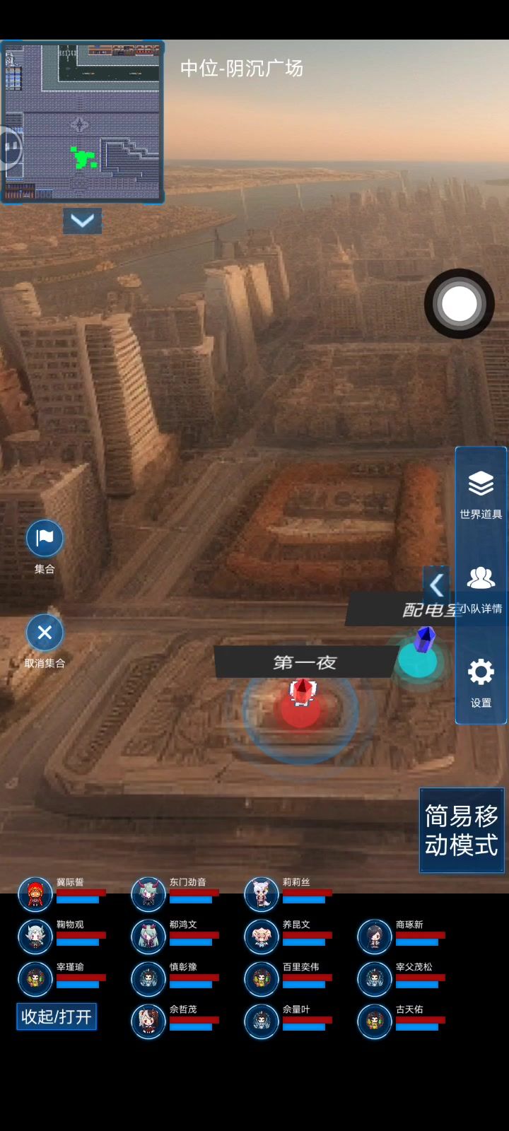 阴暗广场最后最多只能打一个BBOSS吗截图