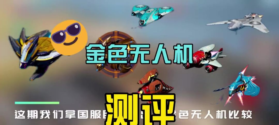 video-4548311
