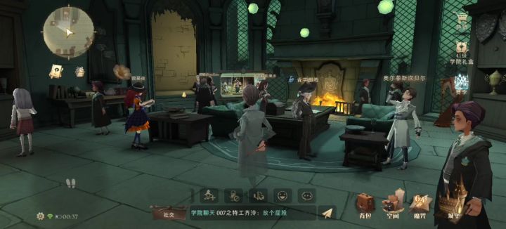 温馨小家截图