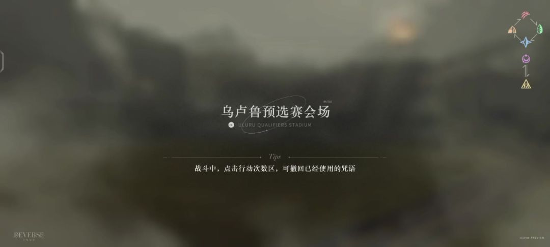 video-4549175