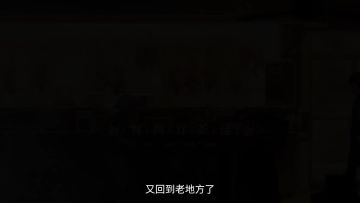 早晨南廷 |《新月同行》茶话会·迷你版