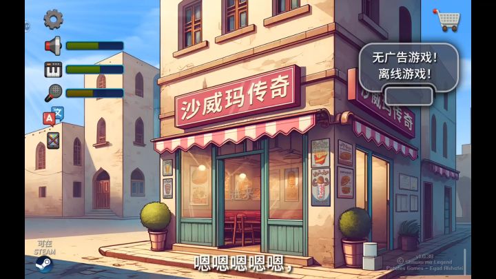 手忙脚乱的,一开始还好,出错一次后面就老错了😭截图