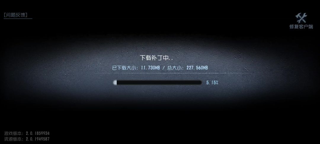 video-4549371