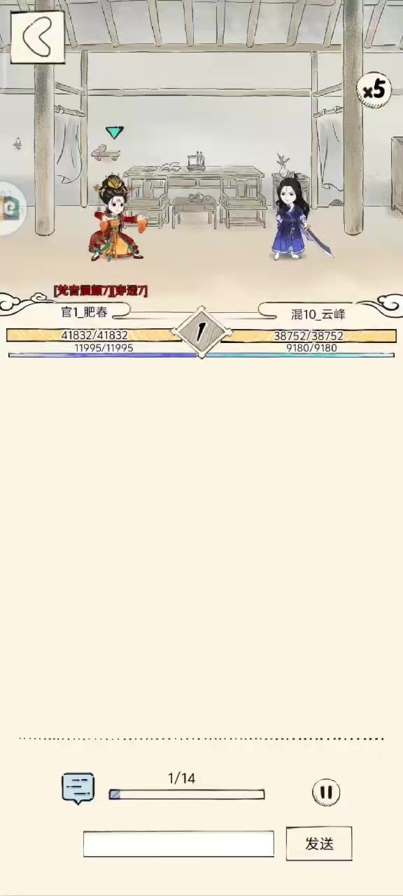 video-4549398