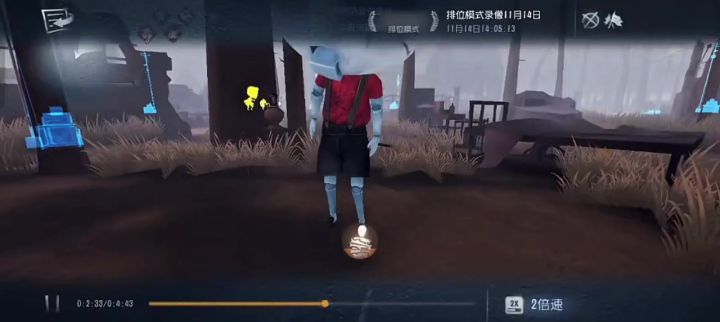 看看你这个纯度赠品下椅子在干嘛，还不远千里来拿重逢分？截图