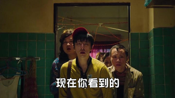 《三国传说》截图