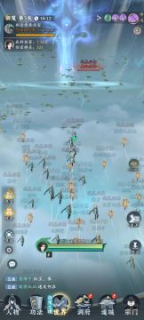 第一次玩，感觉挺壮观的