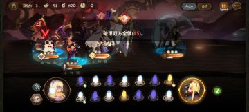 工坊双黑暴打艾利欧1和2战（自动）