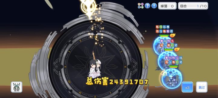 这是Bug吗?好历害的Bug截图