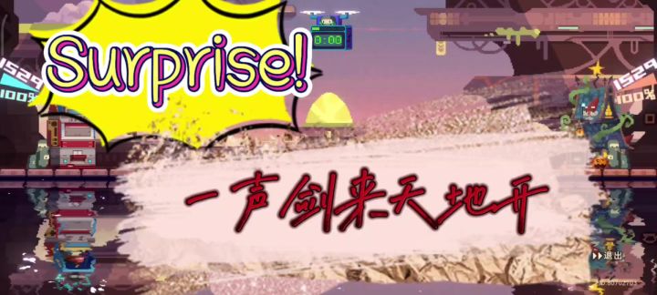 急更，小公主催更！截图