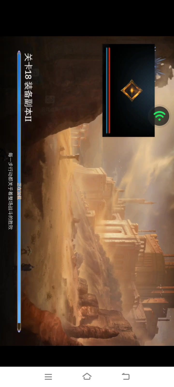 video-4551391