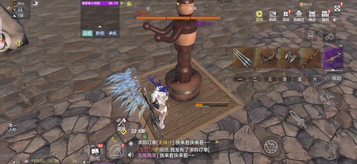 睚眦重大bug离远了不出伤害。截图