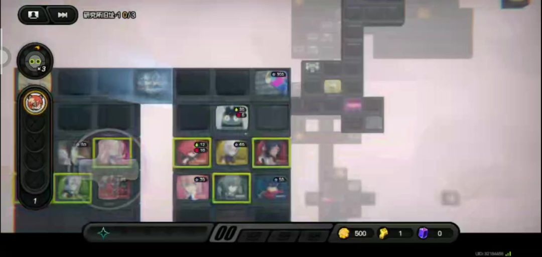 video-4551778