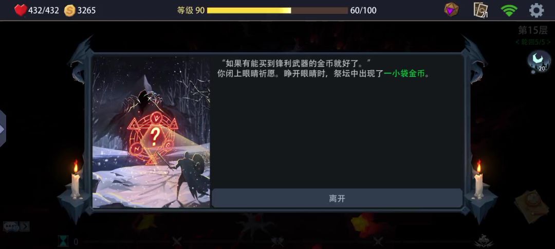 video-4552000