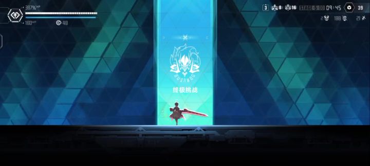 无敌的操作截图