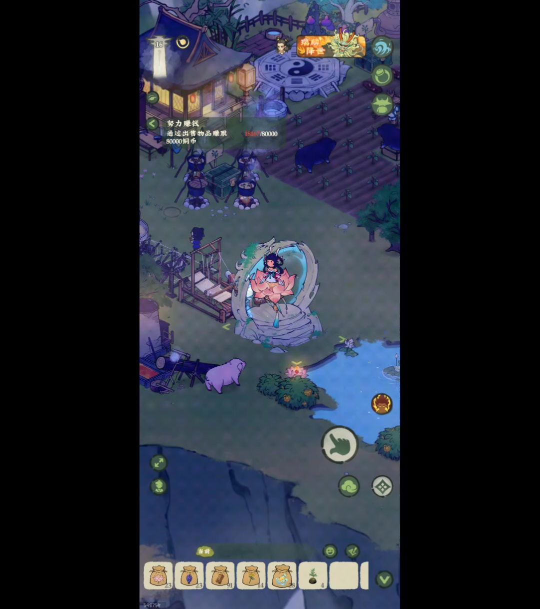 video-4552780