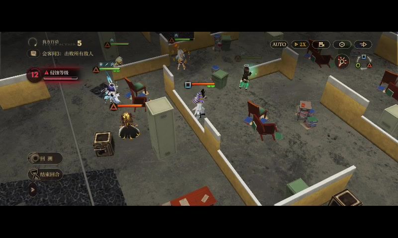 video-4552822