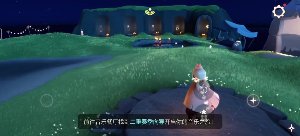 video-4552842